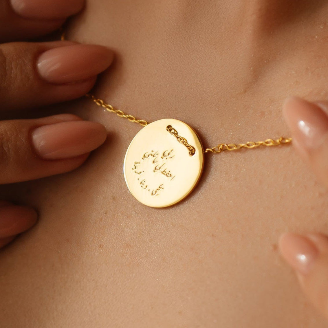 Family Safe Keep Lune Necklace